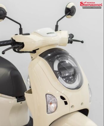 scoopy